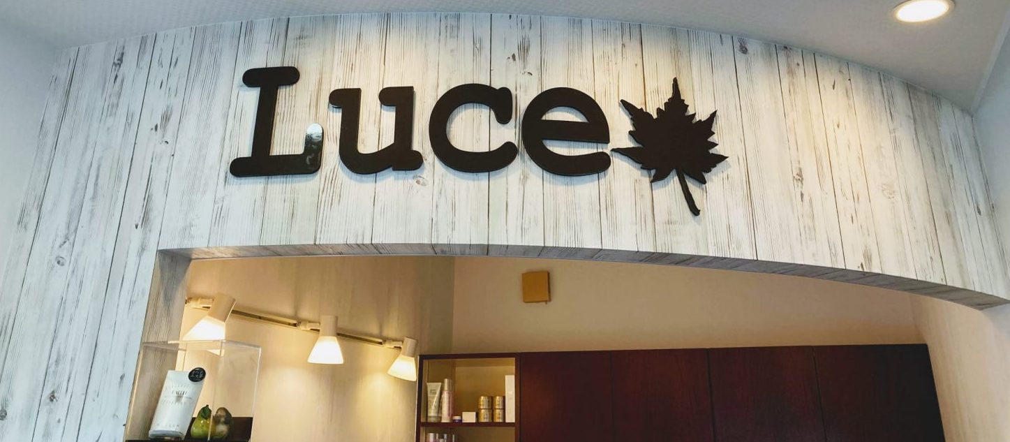 Luce スプラウトジャパン Luce スプラウトジャパン